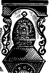 Кулибин - i_004.png