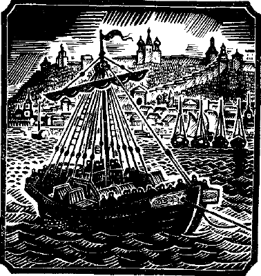 Кулибин - i_011.png