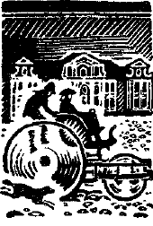 Кулибин - i_014.png