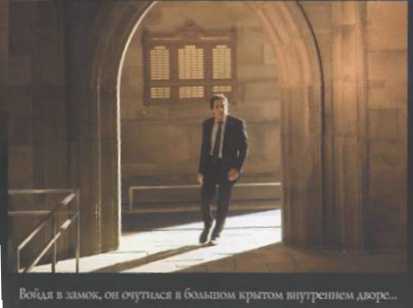 НОЧЬ В МУЗЕЕ 2. СМИТСОНОВСКАЯ БИТВА - IMAGE003