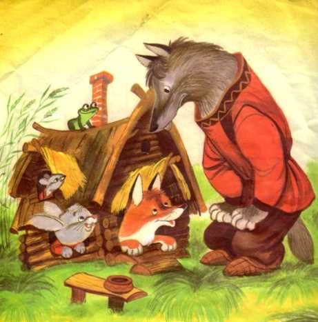 Теремок - i_005.jpg