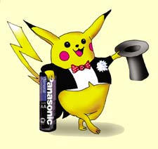 Энциклопедия покемонов - pikachu.jpg