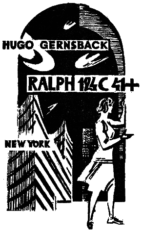 Ральф 124С41+ - i_003.png