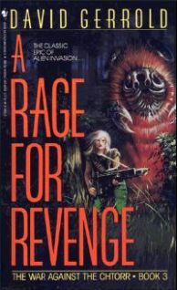 Ярость мщения - pic_1.jpg