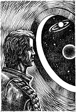 Фата-Моргана 2 (Фантастические рассказы и повести) - i_008.jpg