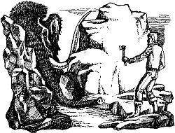 Фата-Моргана 2 (Фантастические рассказы и повести) - i_032.jpg