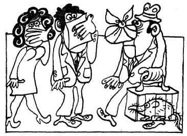 Заводи кого угодно, только не крокодила! - i_032.jpg