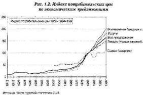 Экономика впечатлений. Работа – это театр, а каждый бизнес – сцена - pic_2.jpg