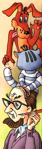 Дядя Федор идет в школу, или Нэнси из Интернета в Простоквашино - i_027.jpg