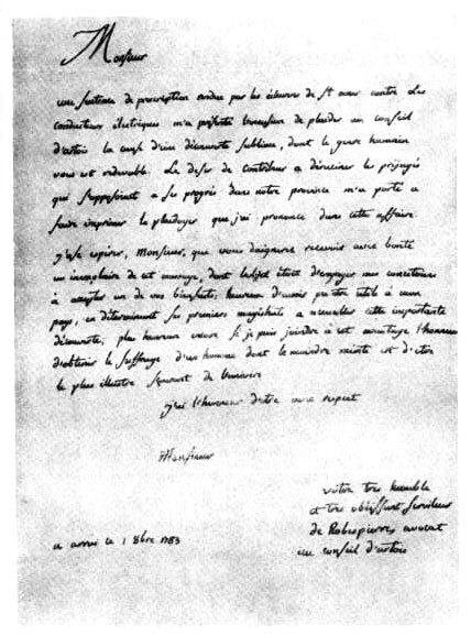 Франклин - img31.jpg