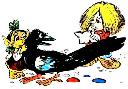 Домовенок Кузька и волшебные вещи - i_004.jpg