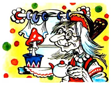 Домовенок Кузька и волшебные вещи - i_005.jpg