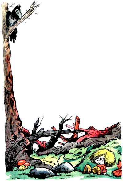 Домовенок Кузька и волшебные вещи - i_021.jpg