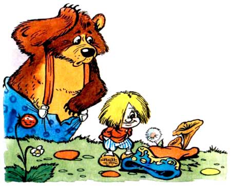 Домовенок Кузька и волшебные вещи - i_023.jpg