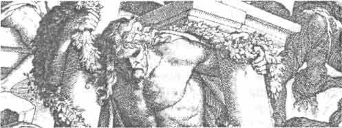 Всемирная история без комплексов и стереотипов. Том 1 - t111.jpg