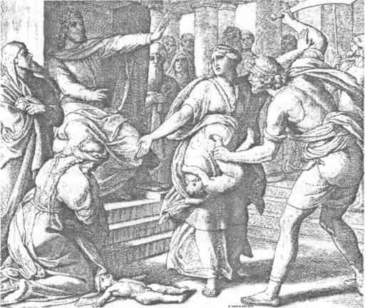 Всемирная история без комплексов и стереотипов. Том 1 - t133.jpg