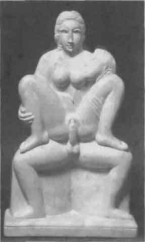 Всемирная история без комплексов и стереотипов. Том 1 - t150.jpg