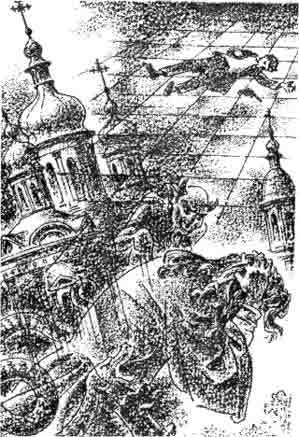 Всемирная история без комплексов и стереотипов. Том 2 - t2131.jpg