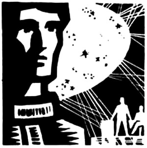 Стажеры. Второе нашествие марсиан - Strugackie_Vtoroe_Nachestvie_Marsian3.jpg