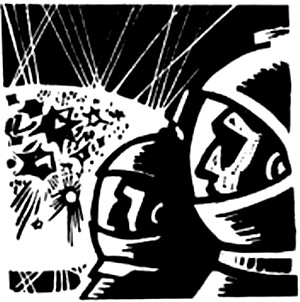 Стажеры. Второе нашествие марсиан - Strugackie_Vtoroe_Nachestvie_Marsian4.jpg