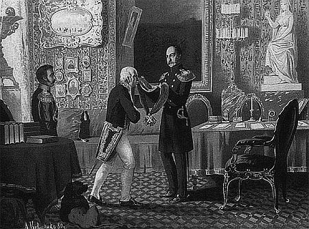 Забытая история русской революции. От Александра I до Владимира Путина - i_007.jpg