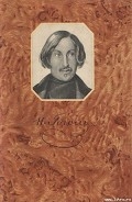 Серия книг Петербургские повести