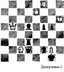 Мир приключений 1983 г. - i_006.jpg