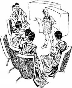 Талисман (сборник) - i_029.jpg