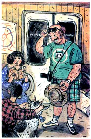 Школа клоунов - i_017.jpg