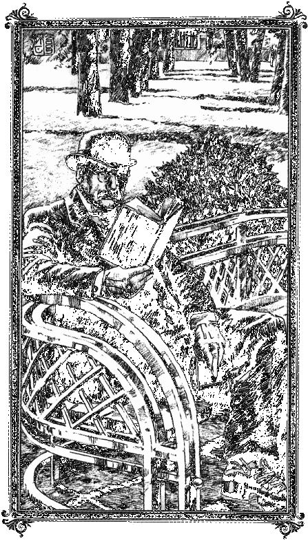 Коронация, или Последний из романов - i_002.png