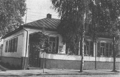 Королев: факты и мифы - _21.jpg