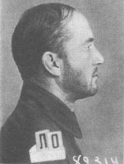 Королев: факты и мифы - _281.jpg