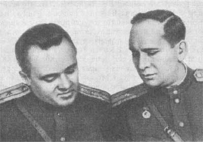 Королев: факты и мифы - _401.jpg