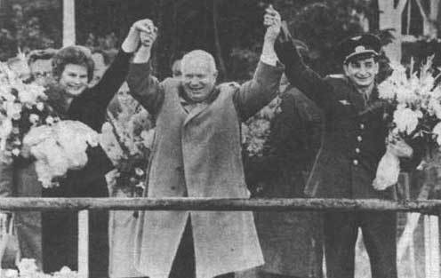 Королев: факты и мифы - _698.jpg