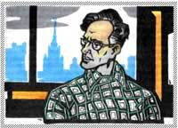 Этюды об ученых - pic_83.jpg