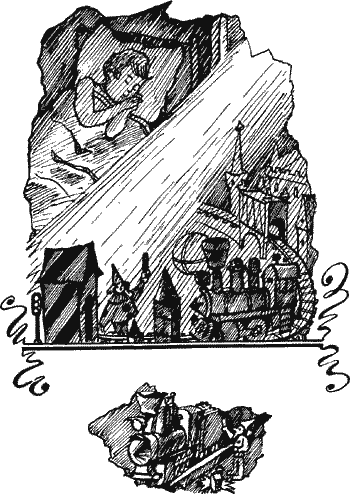 Солнечные прятки - Solpr103.png