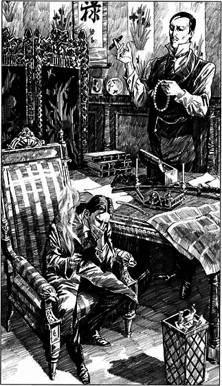 Особые поручения: Пиковый валет - i_006.png