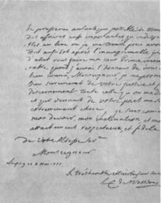 Закрытые страницы истории - any2fbimgloader7.jpeg