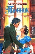 Серия книг Кент