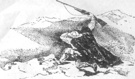 Повести и рассказы - i_142.jpg