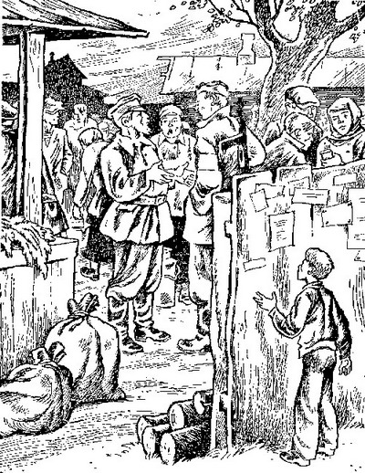 Скворечник, в котором не жили скворцы - i_013.jpg