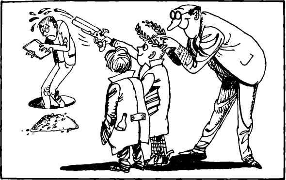 Альфа + Ромео (Повести и рассказы) - img_1_05.jpg