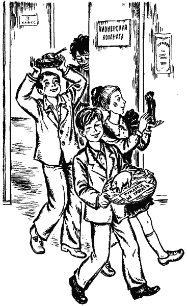 О чём думает моя голова - i_017.png