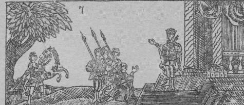 Народные русские сказки А. Н. Афанасьева в трех томах. Том 1 - QWYxLTMzOTEuanBn