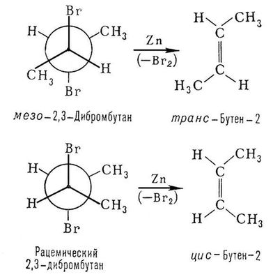 Большая Советская Энциклопедия (КО) - i010-001-285061995.jpg