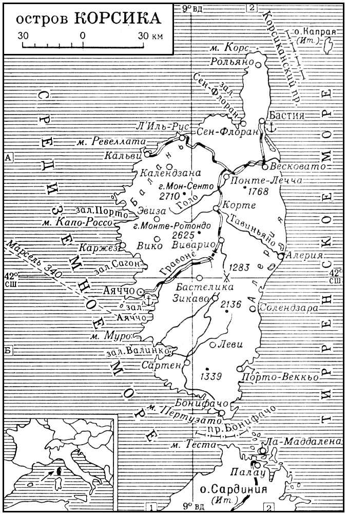 Большая Советская Энциклопедия (КО) - i009-001-212265021.jpg