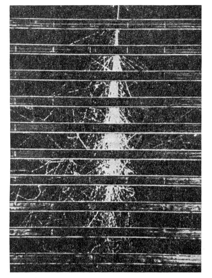 Большая Советская Энциклопедия (КО) - i009-001-221711340.jpg