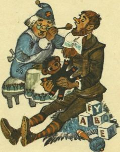 Семь подземных королей (С иллюстрациями) - i_025.jpg