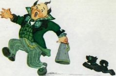 Семь подземных королей (С иллюстрациями) - i_035.jpg