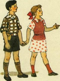 Семь подземных королей (С иллюстрациями) - i_075.jpg